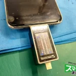 LG V60 ThinQ 5G 修理前 チェッカーによる導通確認