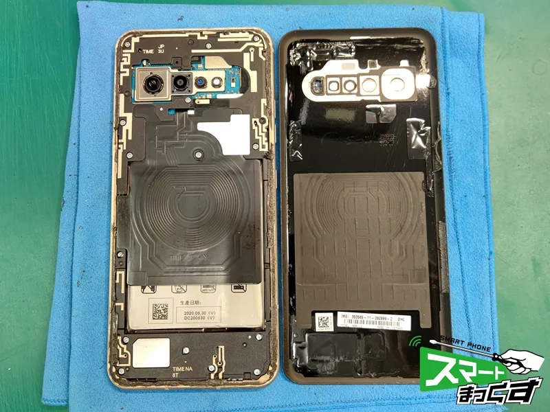 LG V60 ThinQ 5G 背面パネル取り外し