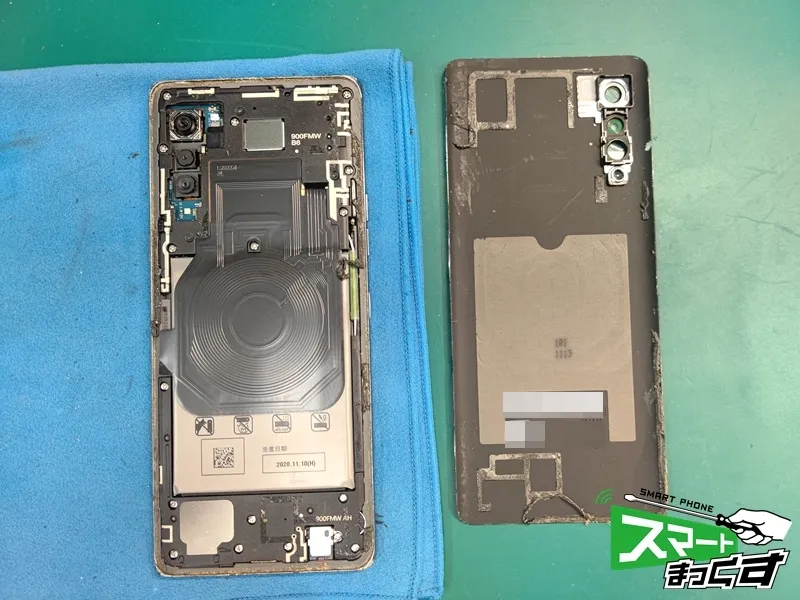 LG VELVET L-52A リアパネル取り外した状態