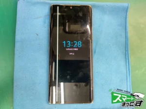 LG VELVET L-52A 修理前の状態