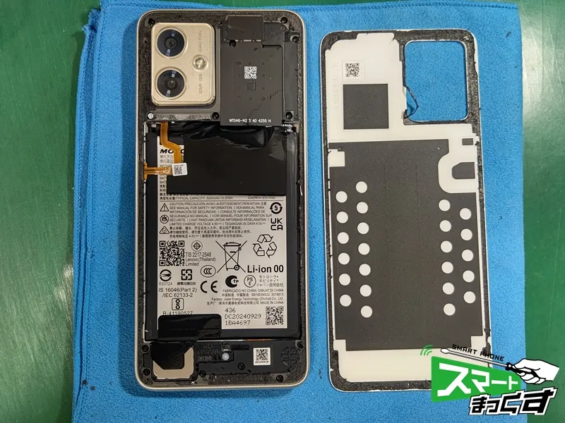 Motorola moto g64y 5G リアパネル取り外し