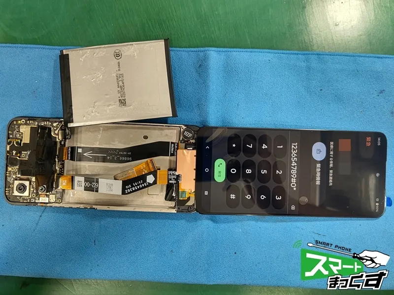 Motorola moto g64y 5G 仮組みテスト