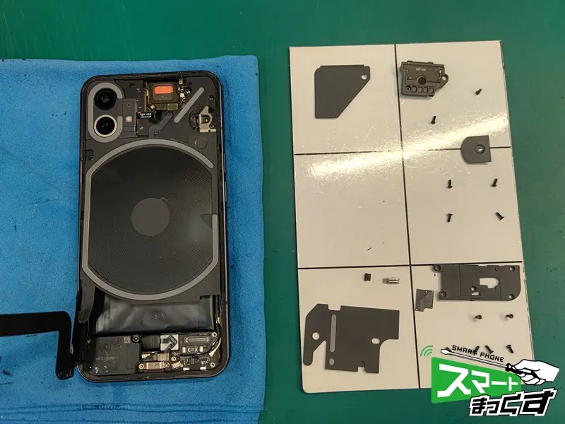 Nothing Phone(1)　カバー取り外し