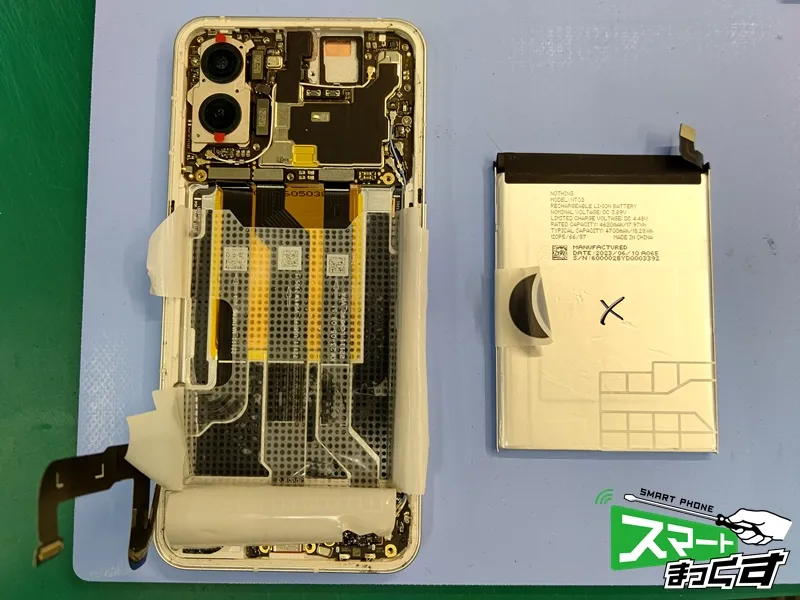 Nothing Phone(2) バッテリー取り外し