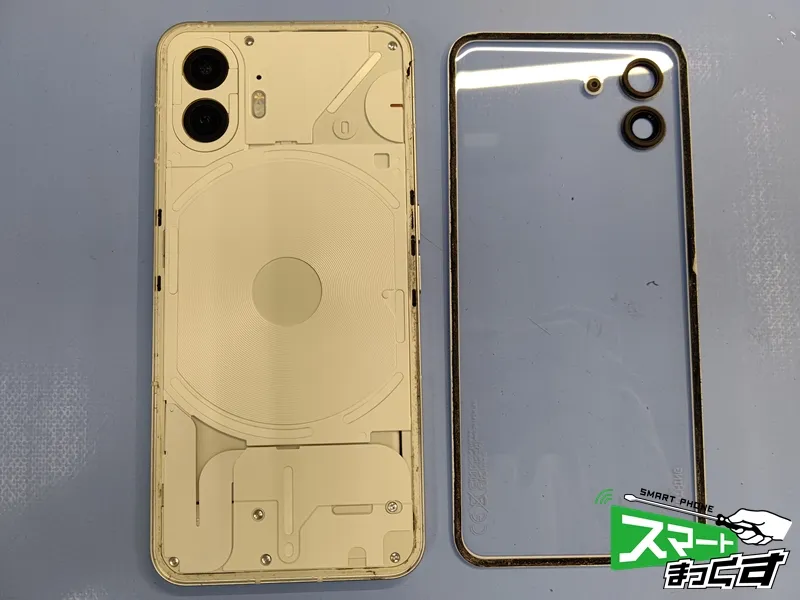 Nothing Phone(2) リアパネル取り外し