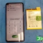 OPPO A55s 5G バッテリー交換が完了した状態