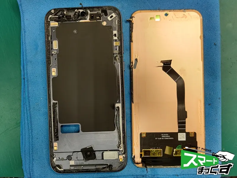 OPPO Find X8 画面取り外し