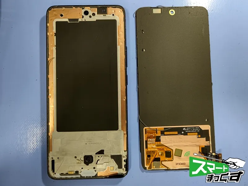 OPPO Reno13 A ディスプレイ取り外し