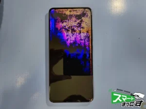 OPPO Reno13 A 修理前の状態