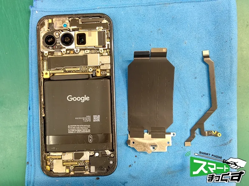 Pixel9 Pro 水没にて全く反応が無くなってしまった端末の復旧【滋賀 