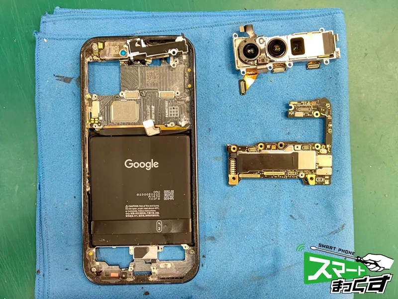 Pixel 9 Pro メイン基板&カメラユニット取り外し