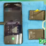 ROGPhone6 バッテリー交換が完了した状態