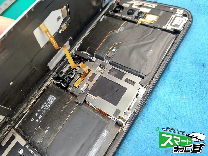 ROGPhone6 分解開始
