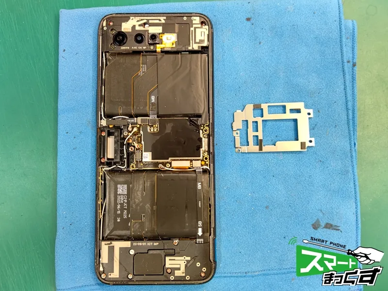 ROGPhone6 基板カバーを取り外した状態