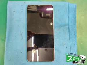 Xiaomi 14T 修理前の状態