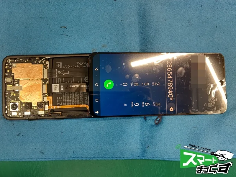 nubia S 5G 新しい画面を仮組みテストしている状態