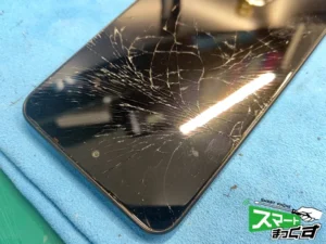 nubia S 5G 修理前の状態
