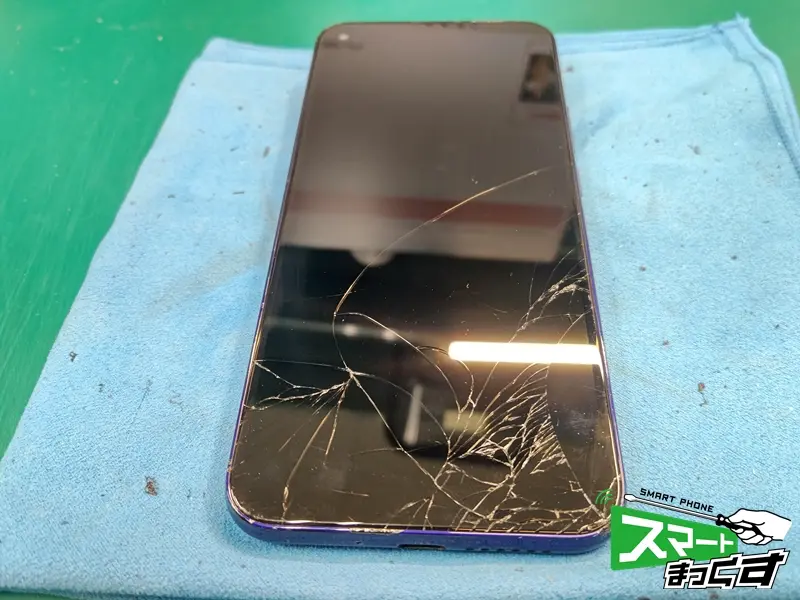 Libero 5G (A003ZT) 修理前の状態