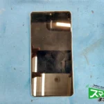 Xperia　ACEⅡ　修理前の状態