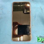 Galaxy　A21　修理前の状態