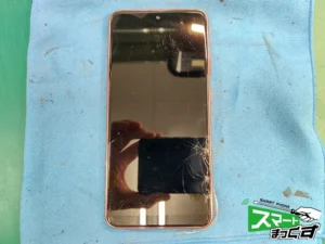 Galaxy　A21　修理前の状態