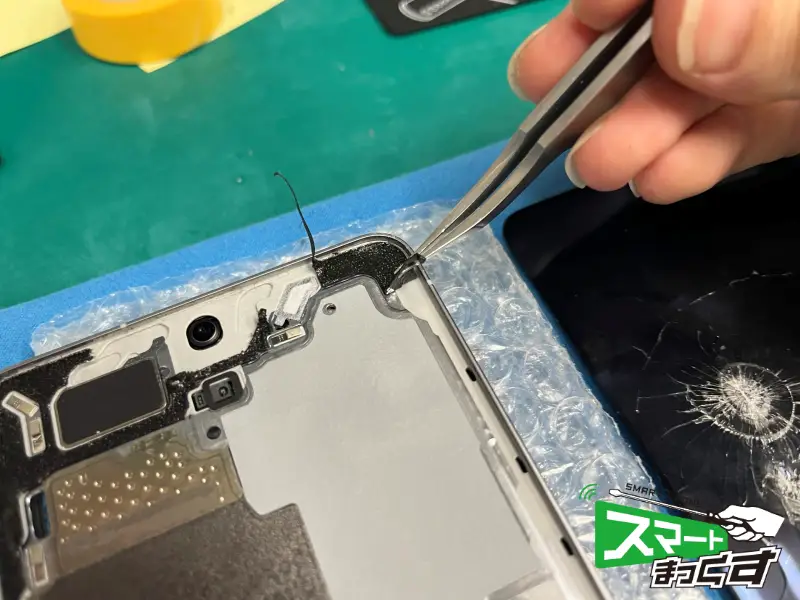 Galaxy S26 Ultra テープ除去