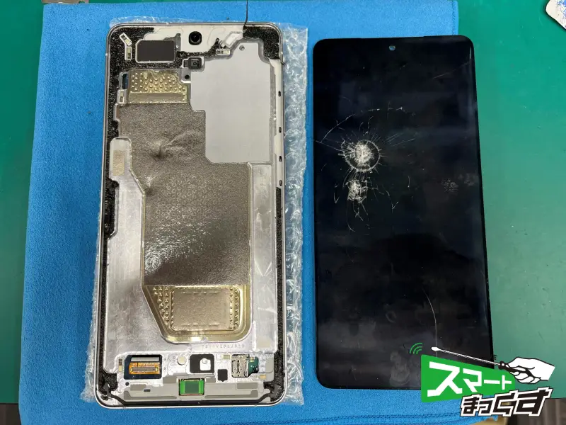 Galaxy S26 Ultra 破損した画面取り外し