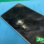 Galaxy S26 Ultra 破損状況