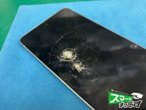 Galaxy S26 Ultra 破損状況