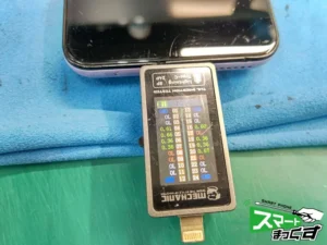 motorola moto g10 修理前の状態