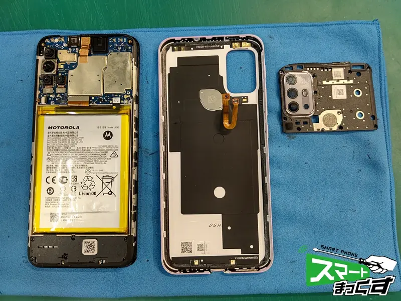 motorola moto g10 背面パネル+上部カバー取り外し