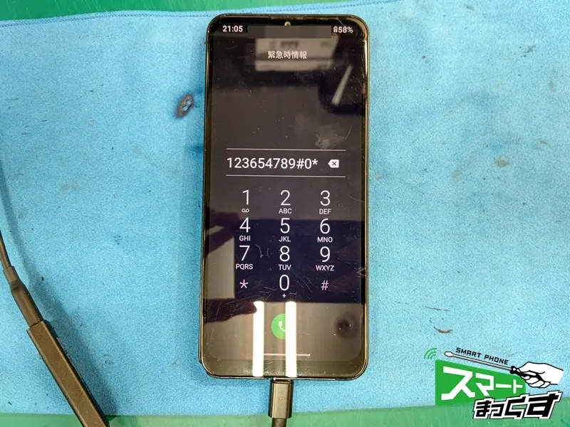 motorola moto g10 仮組みテスト