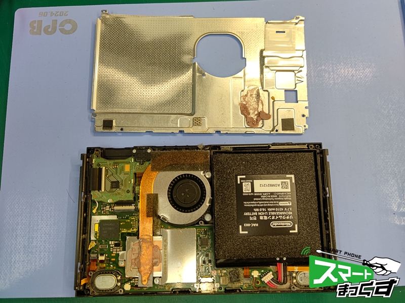 Nintendo Switch 初代 シールド取り外し