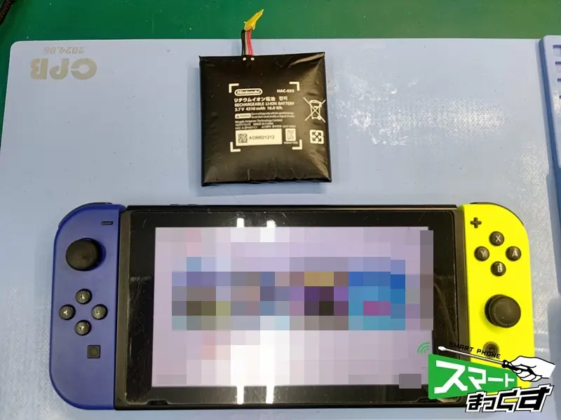 Nintendo Switch 初代 バッテリー交換修理完了