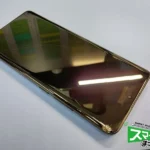 Xiaomi Redmi Note 13 Pro+ 5G 修理前の状態