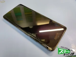 Xiaomi Redmi Note 13 Pro+ 5G 修理前の状態