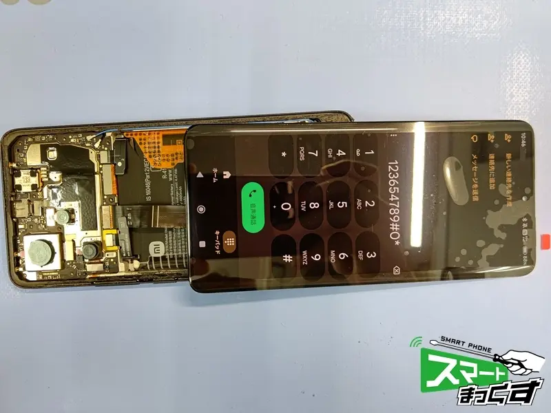 Xiaomi Redmi Note 13 Pro+ 5G 仮組みテスト