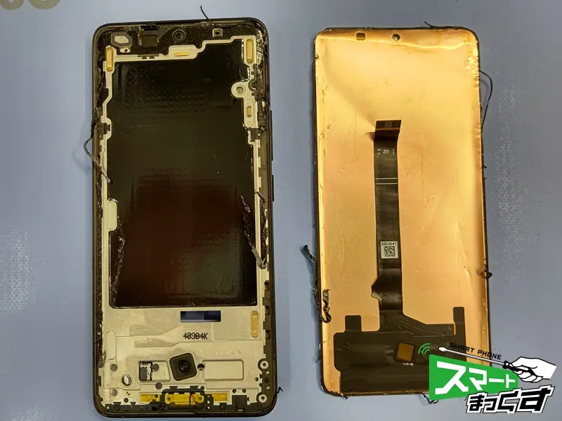 Xiaomi Redmi Note 13 Pro+ 5G 古い画面取り外し
