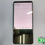 Xperia 1 Ⅶ　修理前の状態