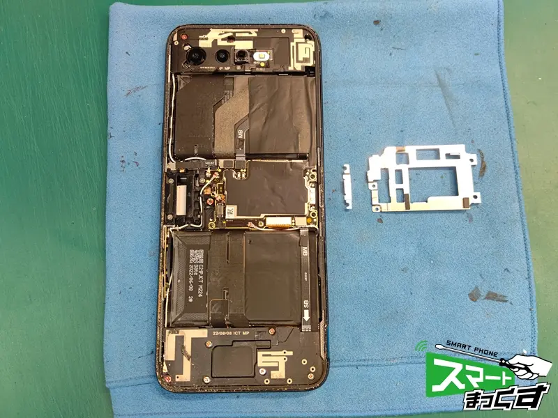 ROG Phone 6 金属カバー取り外し取り外し