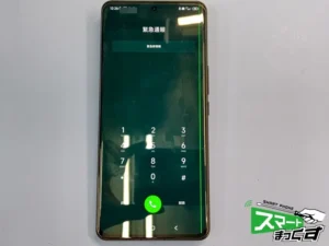 Xiaomi 12S Ultra 画面に緑の縦線が…。国内未発売モデルも画面交換可能です！