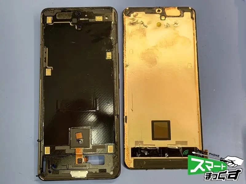 Xiaomi 12S Ultra 古い画面の取り外し