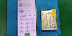 Sony Xperia1 Ⅳ　修理完了