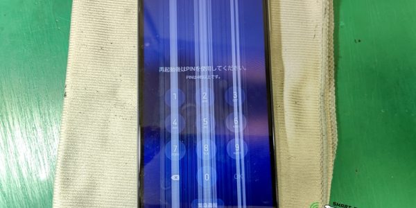 Galaxy A32 5G 破損具合