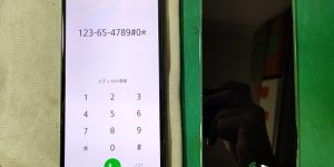 LG V60 ThinQ 画面交換完了