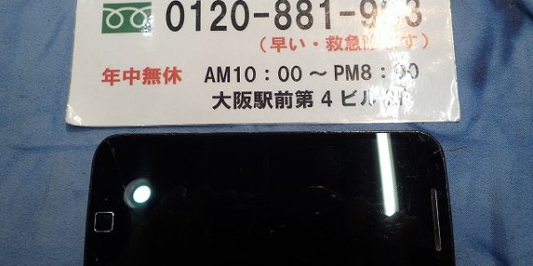 PB292056