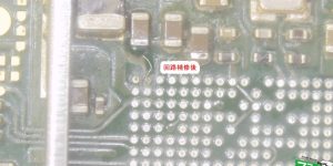 Wi-Fiチップ　回路補修