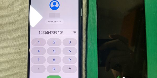Pixel4a 4G 画面交換完了