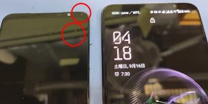 ROG　Phone　７　Ultimate　画面交換修理　東京